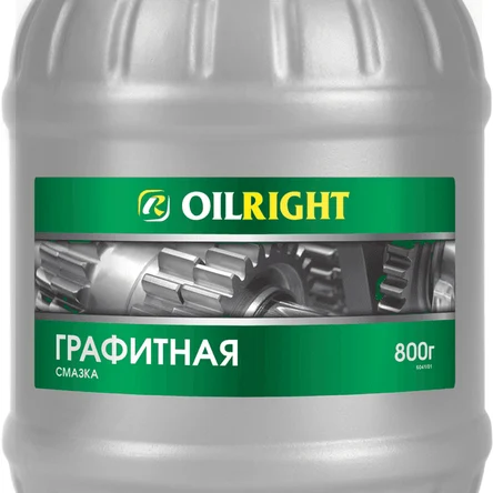 Графитная смазка Oilright 800г.