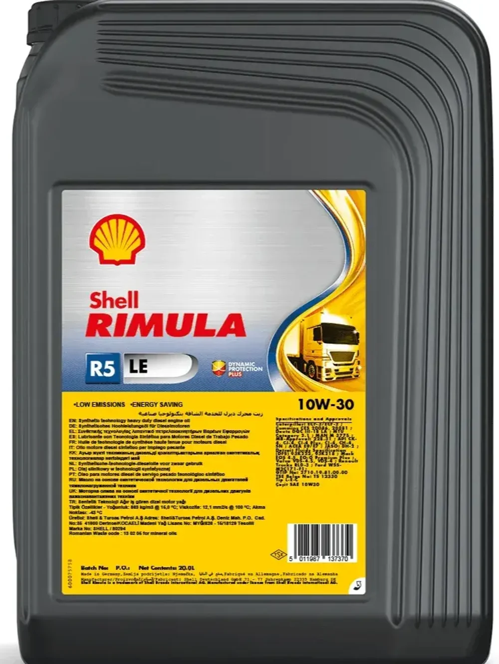 Тех. жидкости. Антифриз. Моторные, трансмиссионные масла.